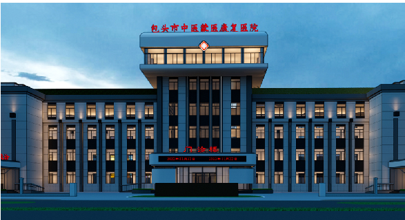 �̘I(y��)����-���^����(f��)�t(y��)Ժ